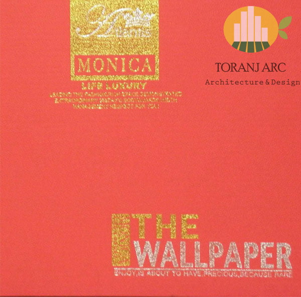 wallpaper 16 کاغذ دیواری و جدیدترین مدل آن