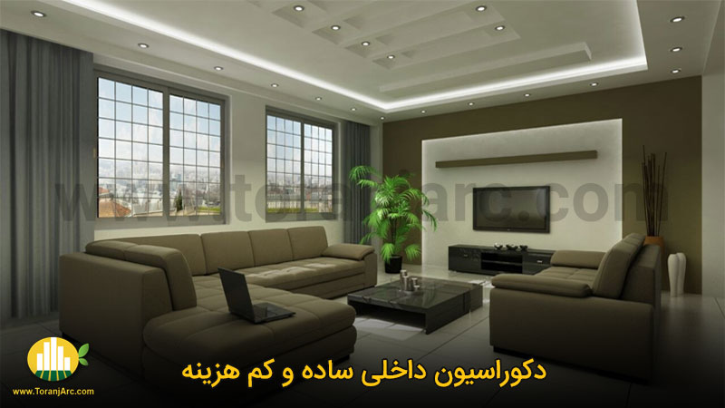 simple interior decoration 01 دکوراسیون داخلی ساده و کم هزینه